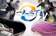 Hitori no Shita: The Outcast 2nd Season Ger Sub