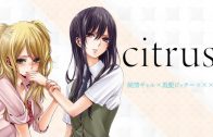 Citrus Ger Dub